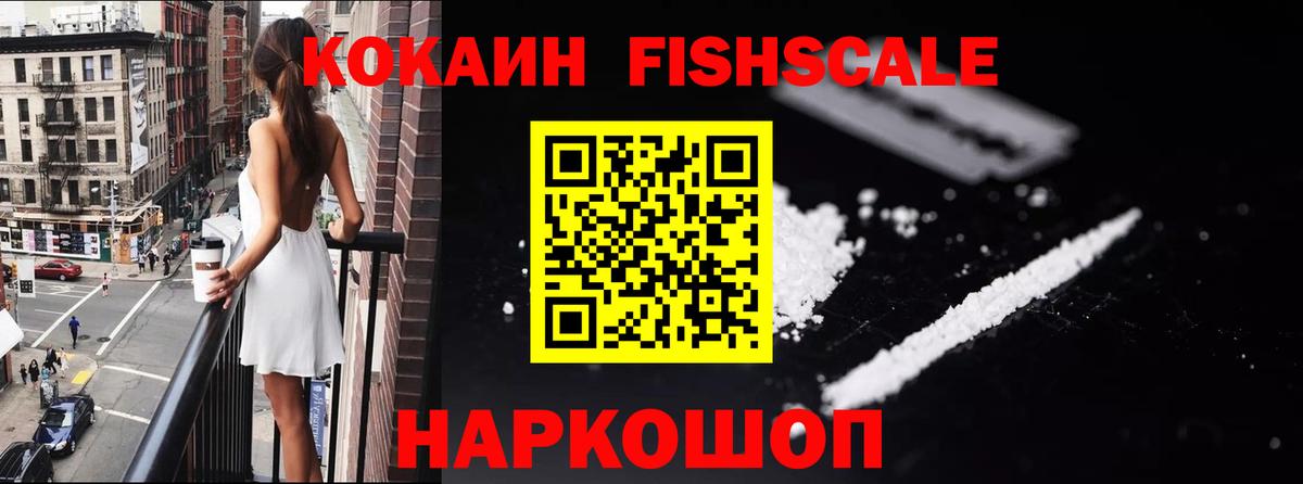 Cocaine Боливия  Вход с VPN  Строитель  купить  сайты  Cocaine Columbia  COCAIN 