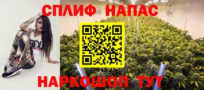 скорость mdpv Новодвинск