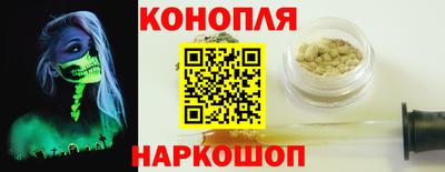 эйфоретик Новозыбков