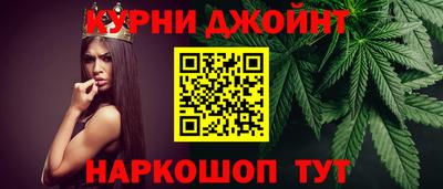 скорость mdpv Новодвинск