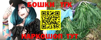 скорость mdpv Новодвинск