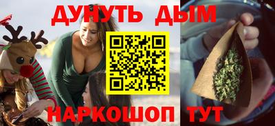 скорость mdpv Новодвинск