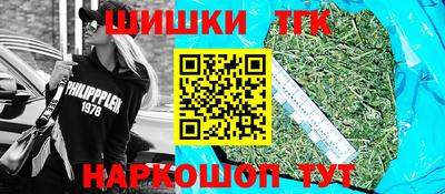 скорость mdpv Новодвинск