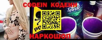 скорость mdpv Новодвинск