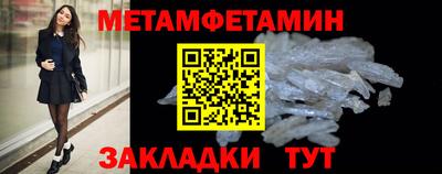 скорость mdpv Новодвинск