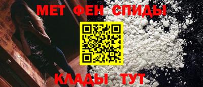 скорость mdpv Новодвинск