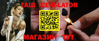 скорость mdpv Новодвинск