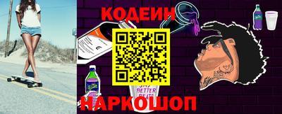 скорость mdpv Новодвинск